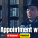 Appointment with Crime (1946) | Colorized | Subtitled | William Hartnell | British Crime Film | Colorized Cinema C